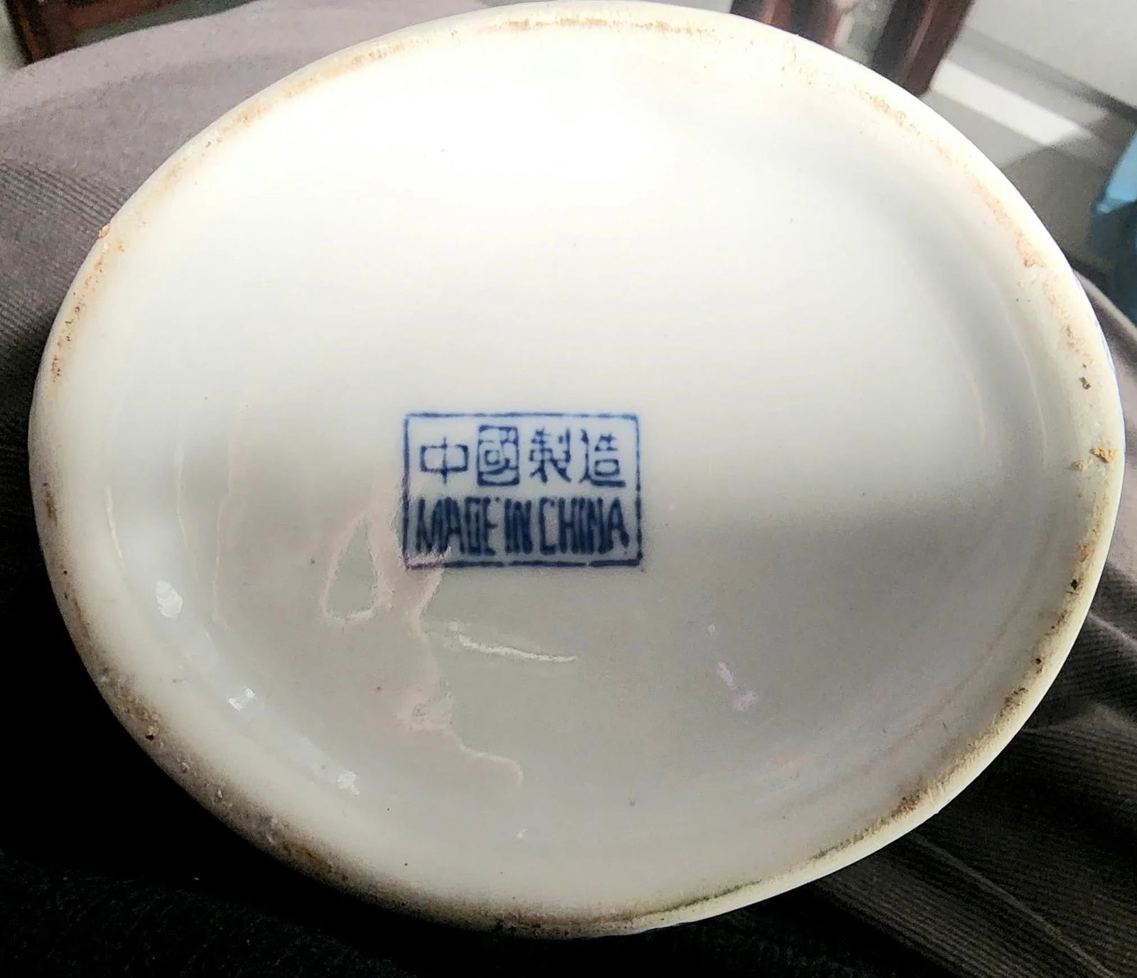 Beautiful Vintage Chinese Fine Ceramic Glazed Lidded Floral Jar - 12