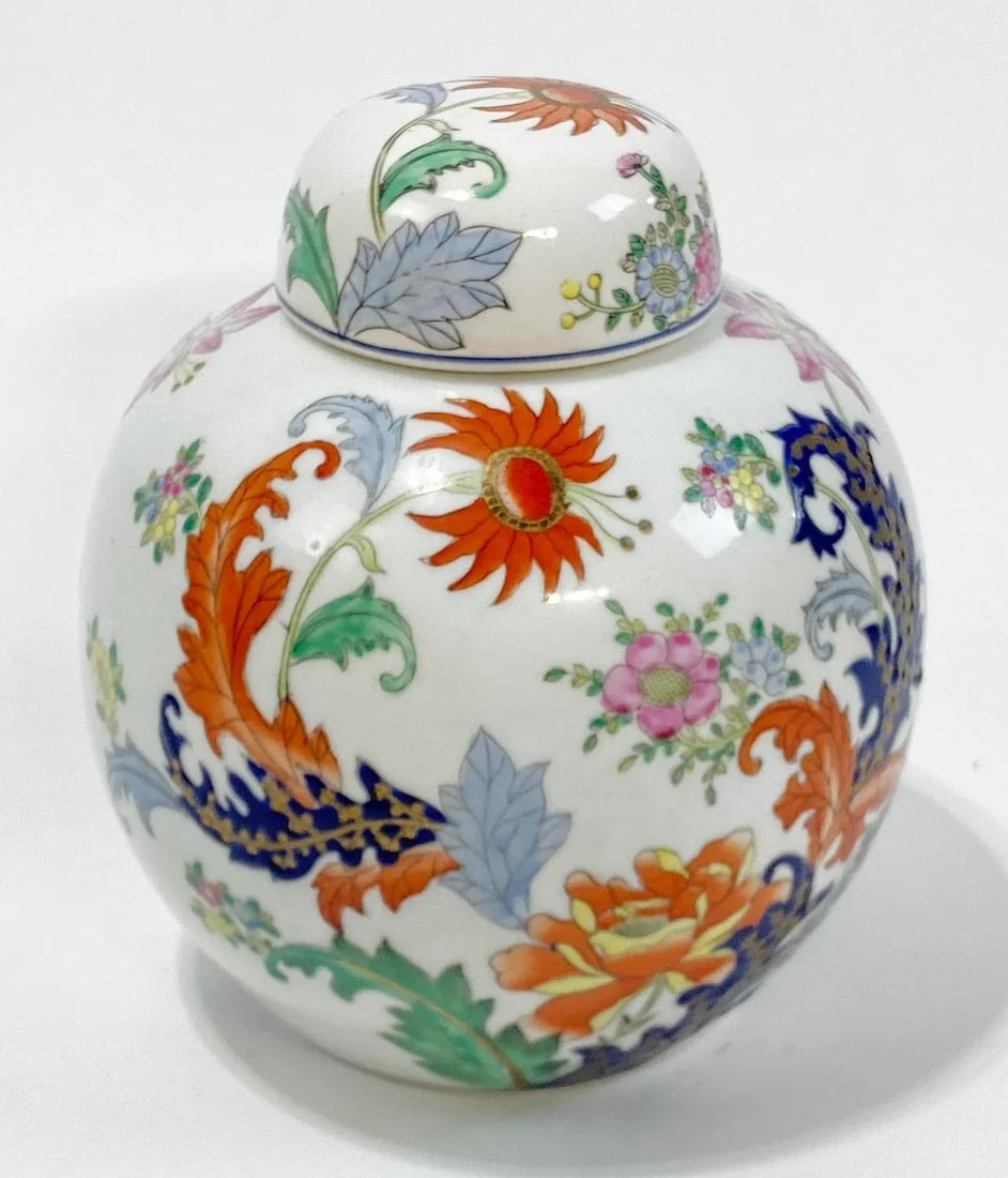 Vintage Lidded Ceramic Ginger Jar - 5