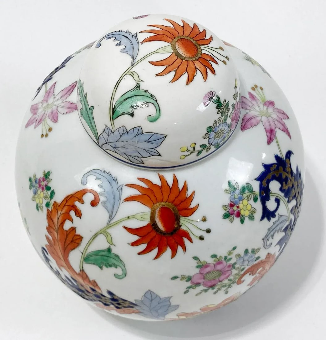 Vintage Lidded Ceramic Ginger Jar - 7