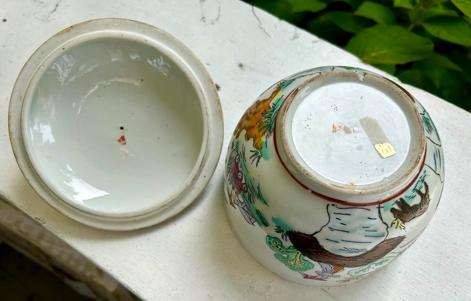 Chinese Lidded Bowl With Foo Dog Knob - 8