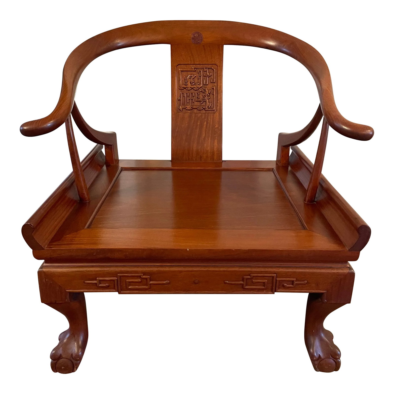 1960's George Zee & Co. Ming Style Horseshoe Chair: 1966 George Zee & Co. Ming style chair with clawfoot and ball feet, sweeping horseshoe arched back, and Chinese symbol details. Curated in Anacortes, WA. Condition: Alterations: Original Condition