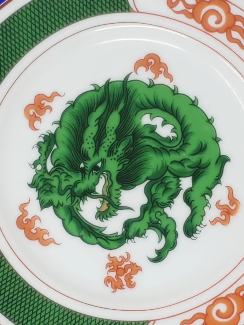 Vintage 1975 Fitz & Floyd Green Dragon Crest Salad Plate FF Dessert - 2