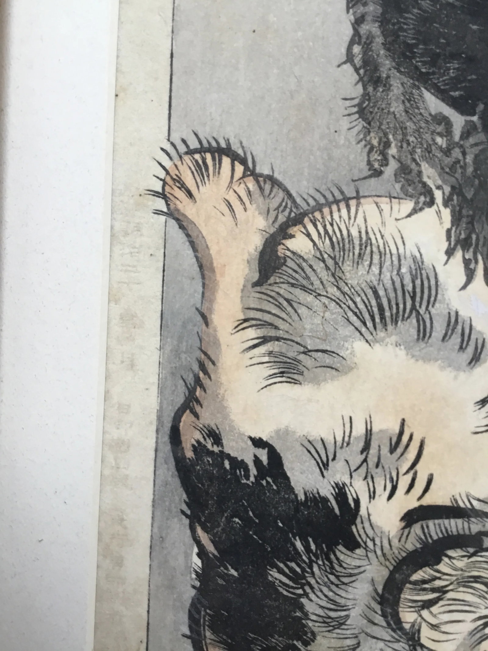 Vintage Japanese Woodblock Prints - a Pair - 6
