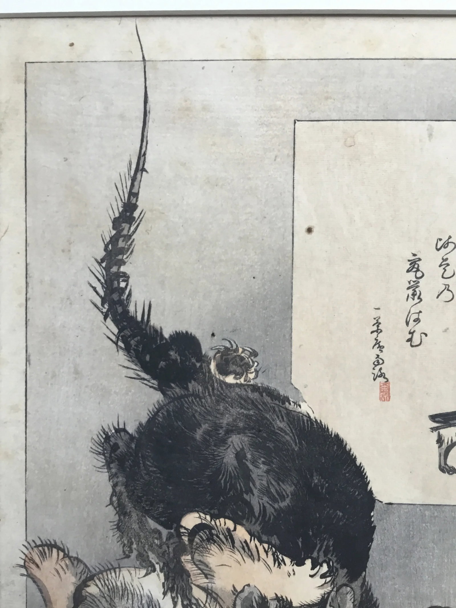 Vintage Japanese Woodblock Prints - a Pair - 8