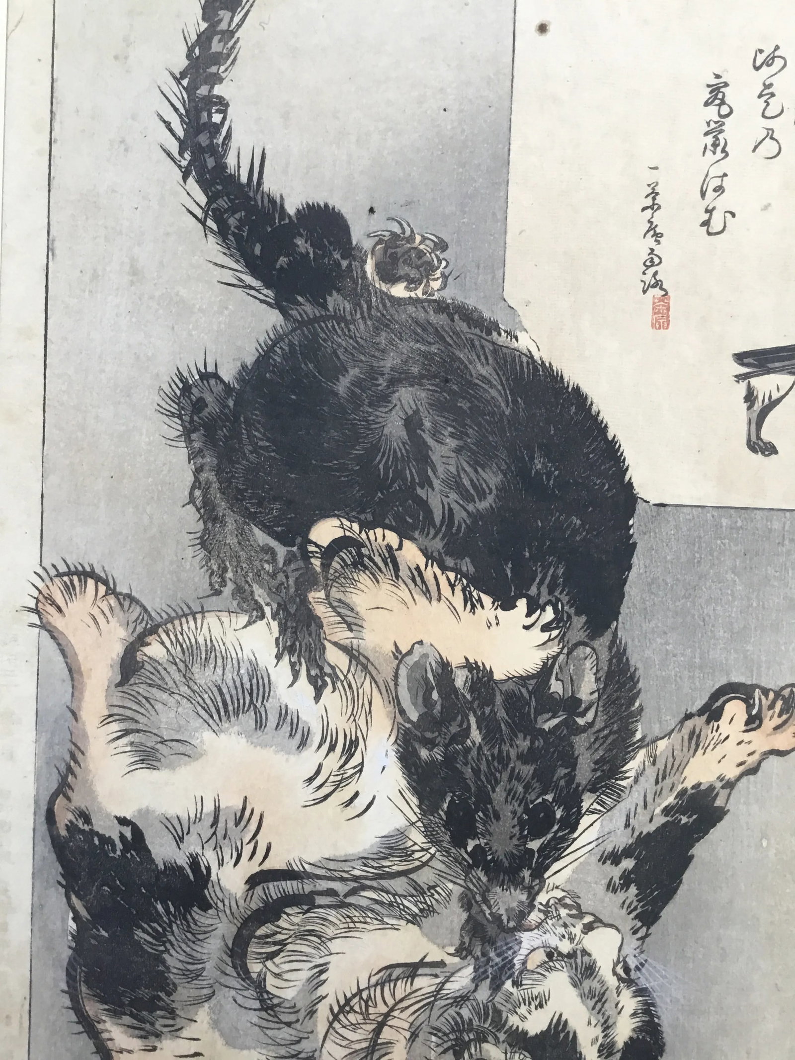 Vintage Japanese Woodblock Prints - a Pair - 9
