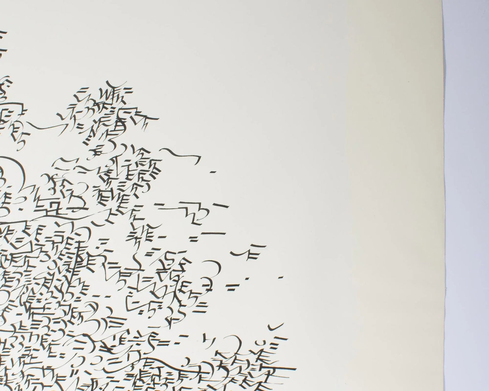 1957 Calligraphic Pen and Ink Drawing by Ulfert Wilke - 5