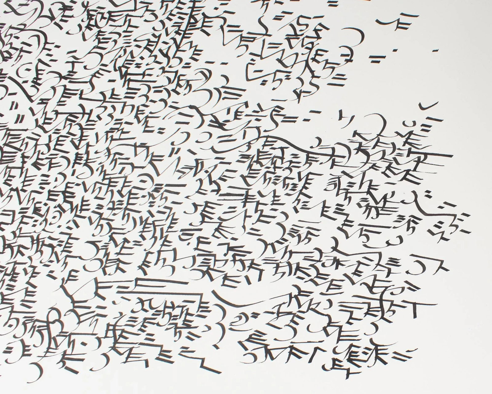 1957 Calligraphic Pen and Ink Drawing by Ulfert Wilke - 8