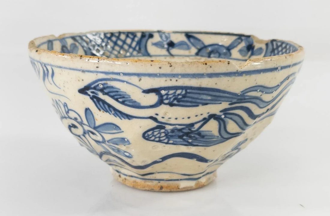 Early Korean Chinoiserie Blue and White Bowl - 13
