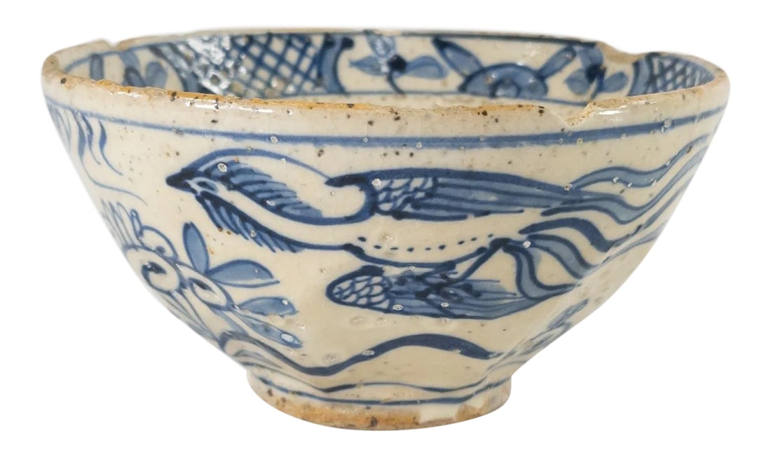 Early Korean Chinoiserie Blue and White Bowl: We are selling this very unusual Asian style bowl with blue and white decoration. The bowl is decorated in an early 14th-15th century style on thick glazed stoneware bowl, it could be Chinese, Korean 