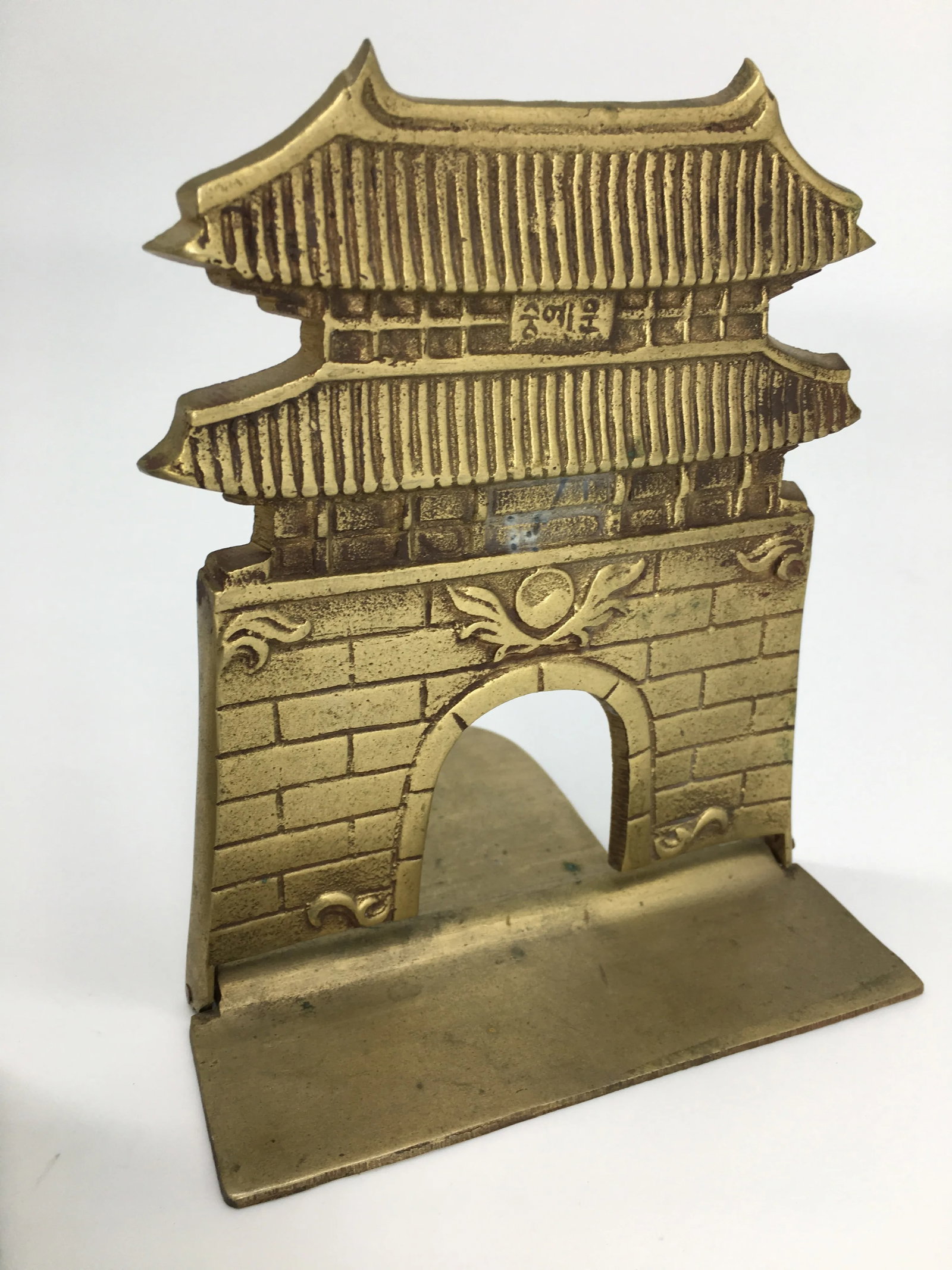 Mid Century Brass Pagoda Bookends - a Pair - 5