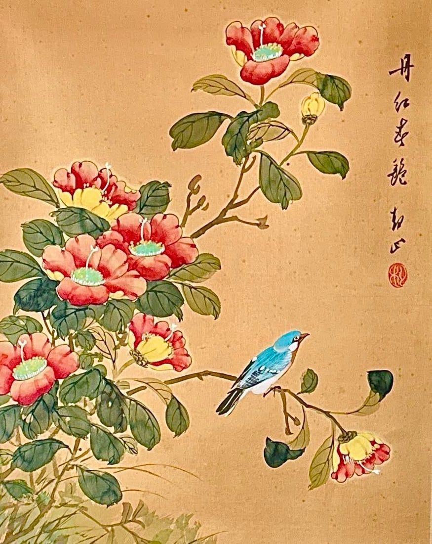 Original Chinese Floral Painting, Signed by Artist, Matted and Framed - 23" X 28" - 4