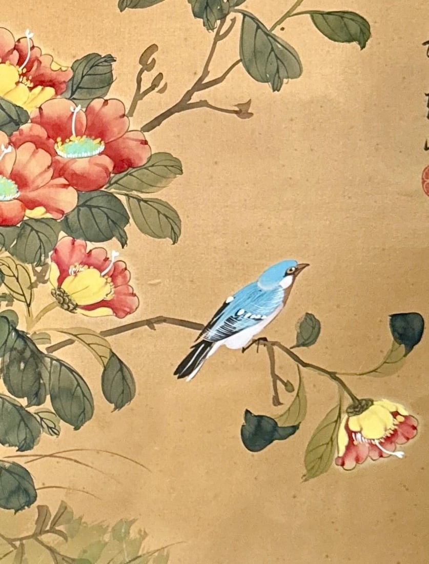 Original Chinese Floral Painting, Signed by Artist, Matted and Framed - 23" X 28" - 5