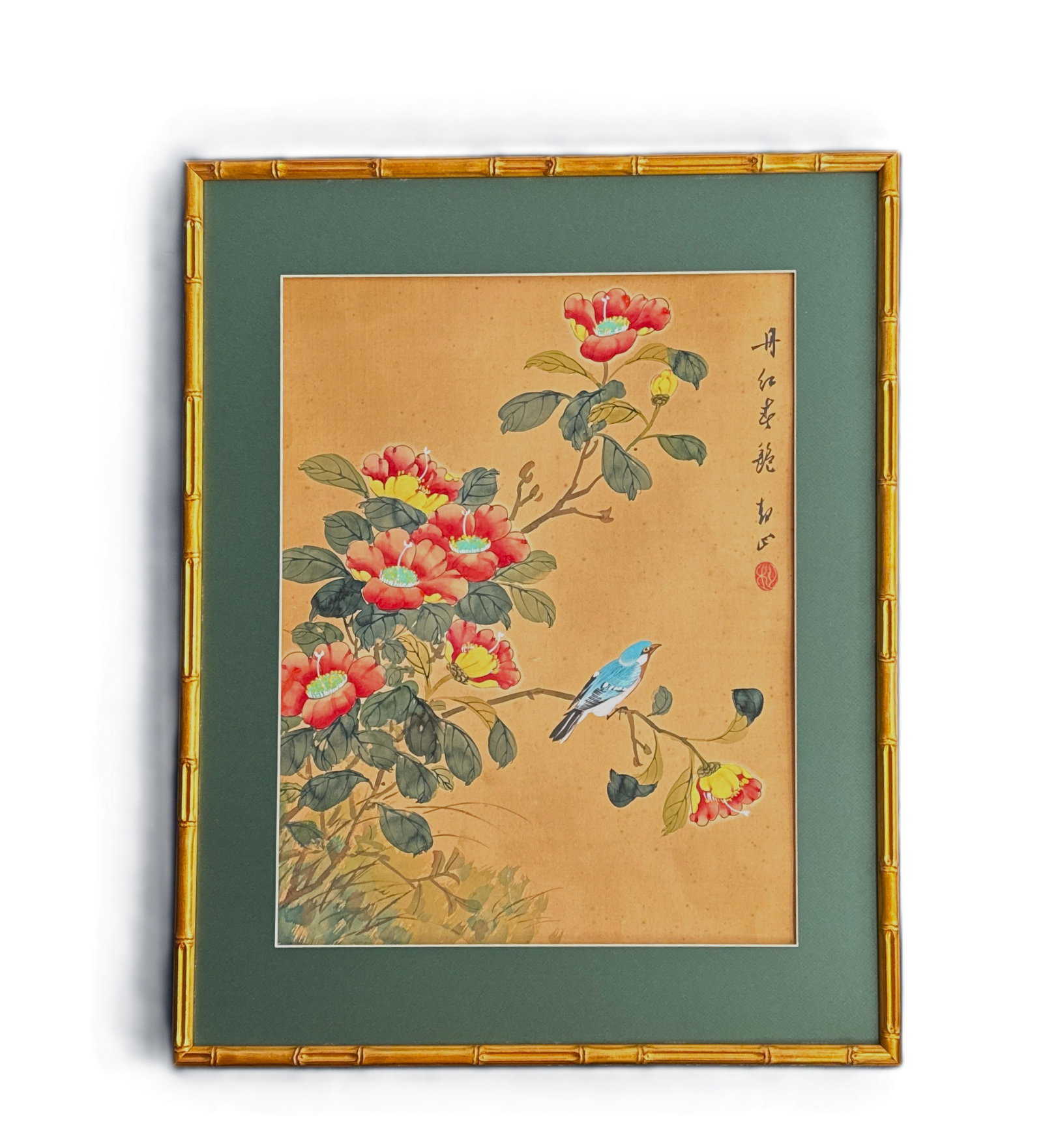 Original Chinese Floral Painting, Signed by Artist, Matted and Framed - 23" X 28" - 7
