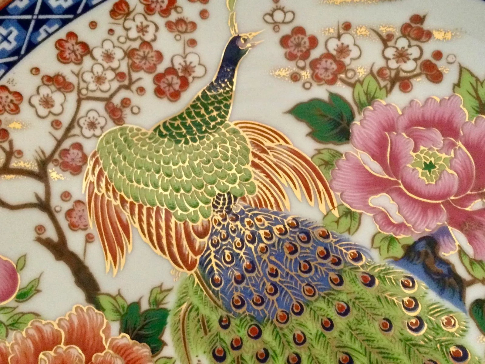 1970s Asian Decorative Peacock Plate - 2