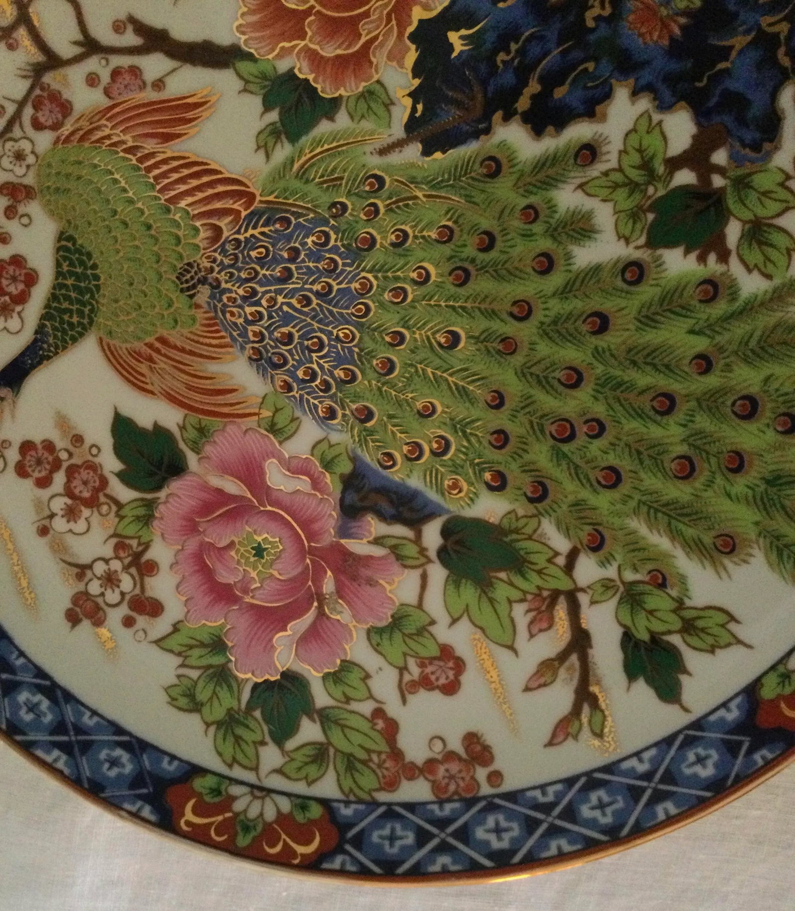 1970s Asian Decorative Peacock Plate - 4