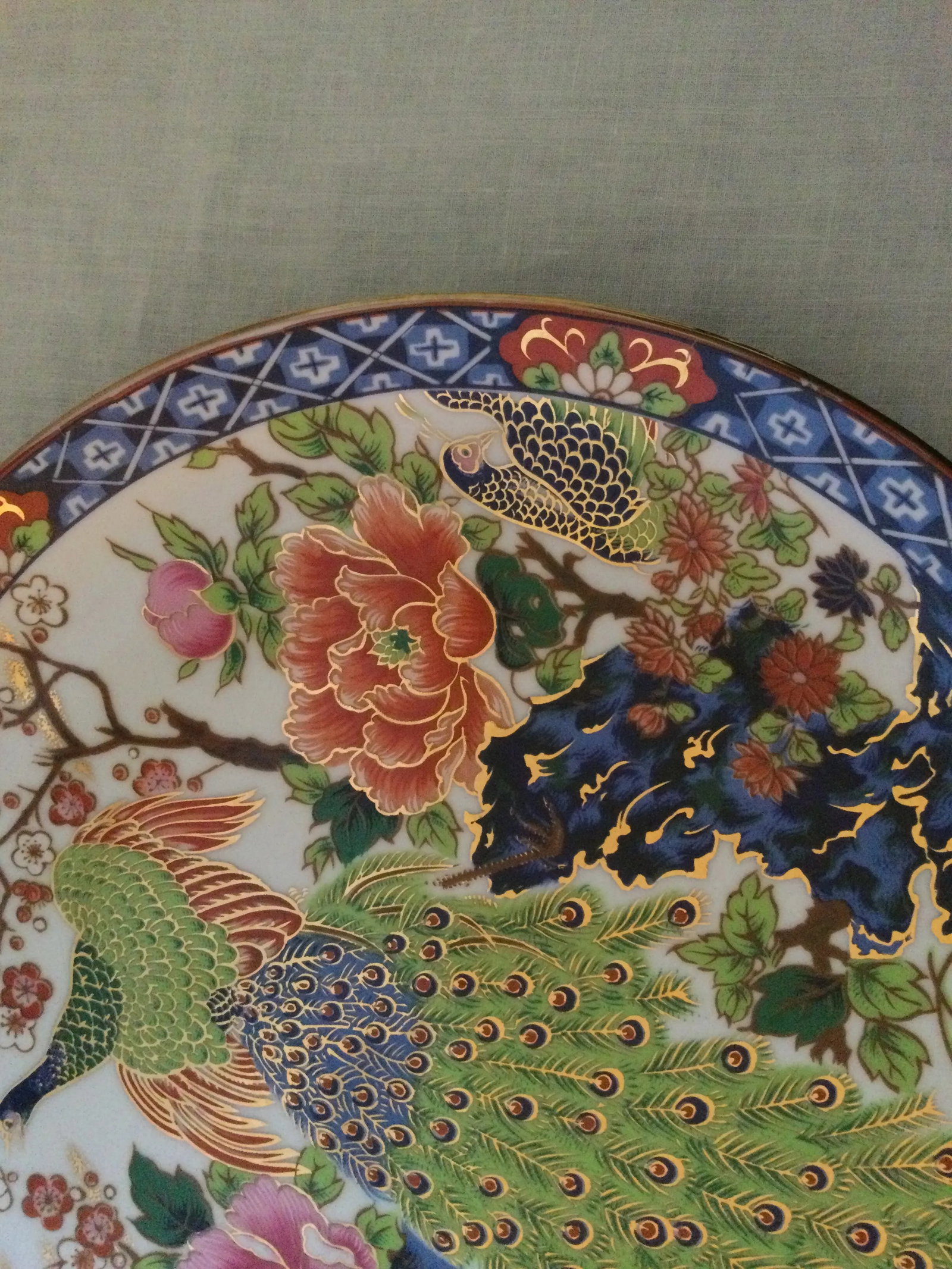 1970s Asian Decorative Peacock Plate - 5