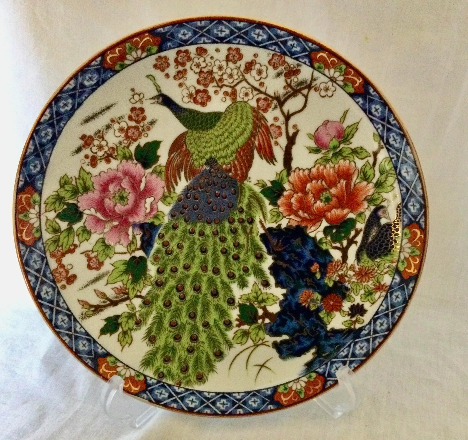 1970s Asian Decorative Peacock Plate - 6