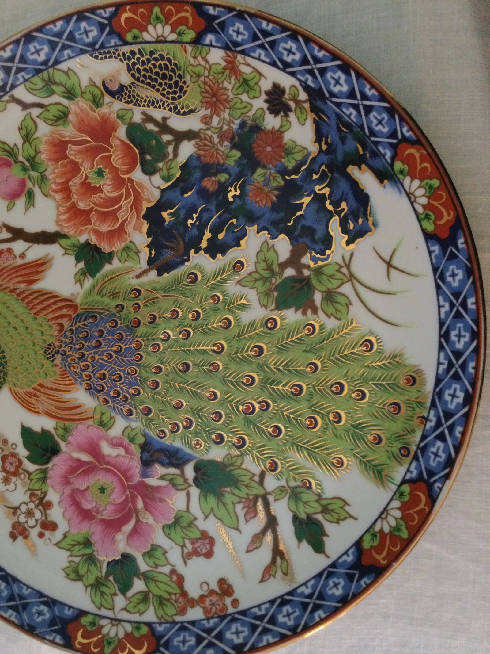1970s Asian Decorative Peacock Plate - 7