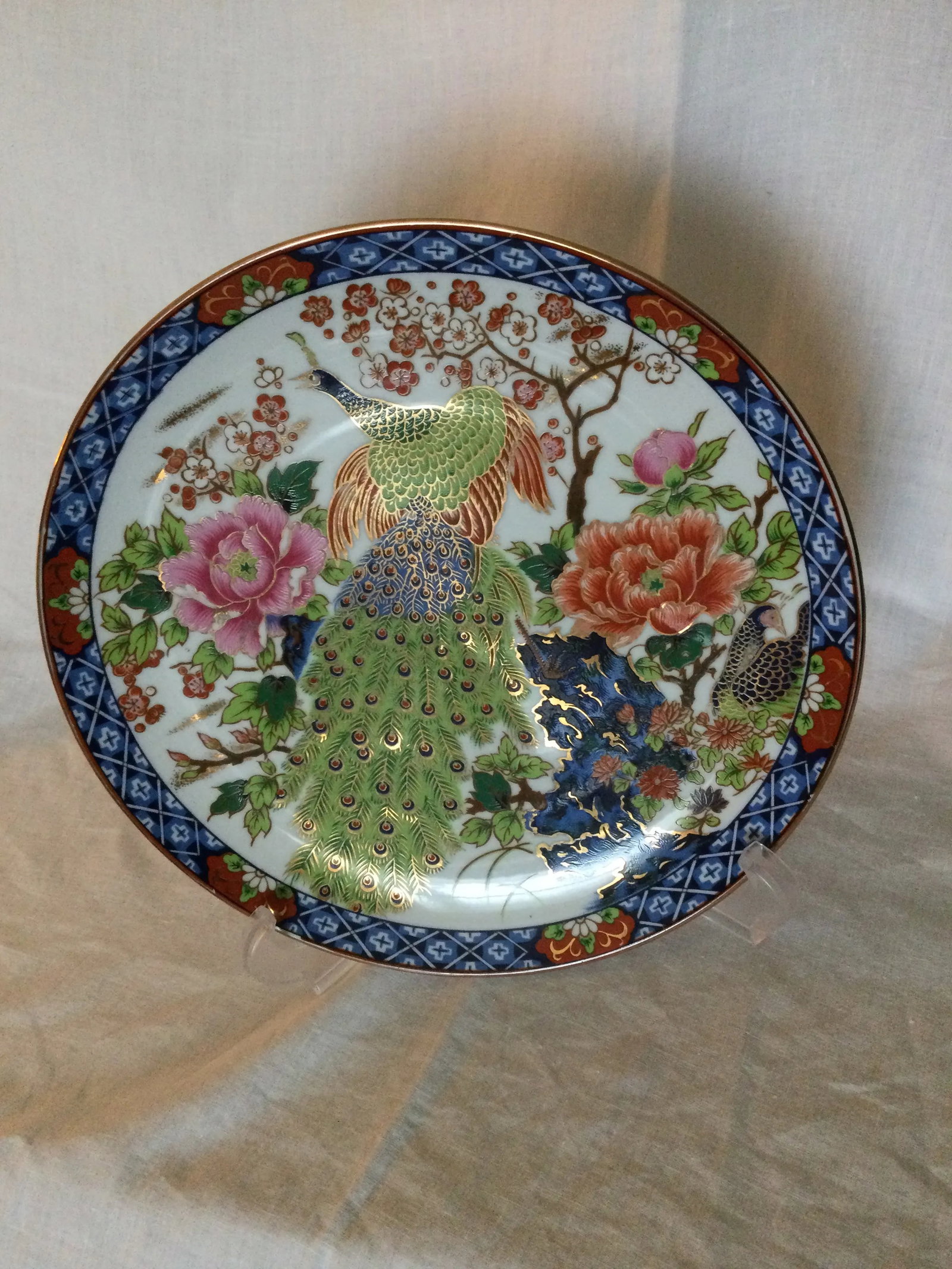 1970s Asian Decorative Peacock Plate - 9