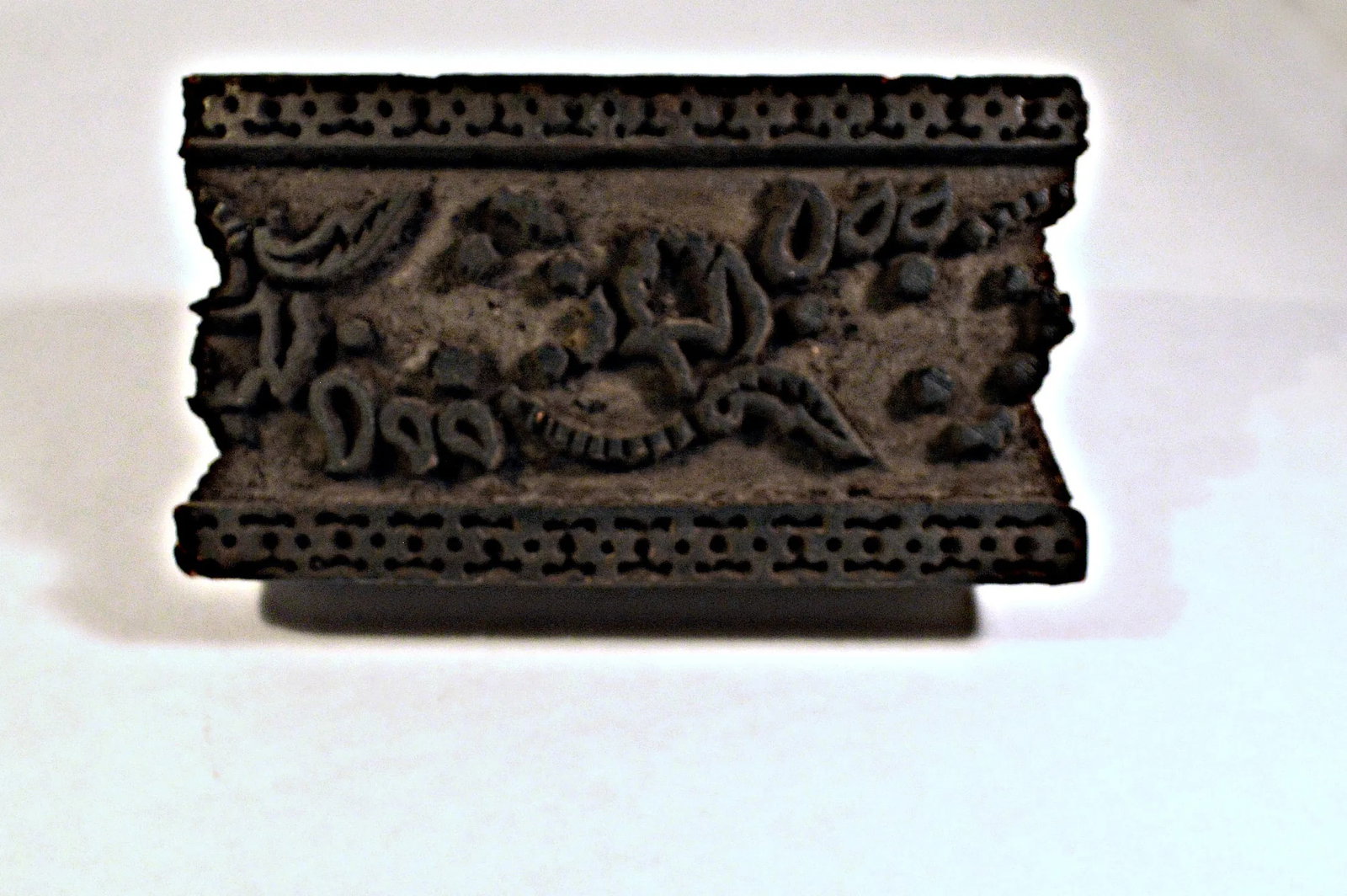 Old Indonesian Wooden Printing Block With Handle - 3