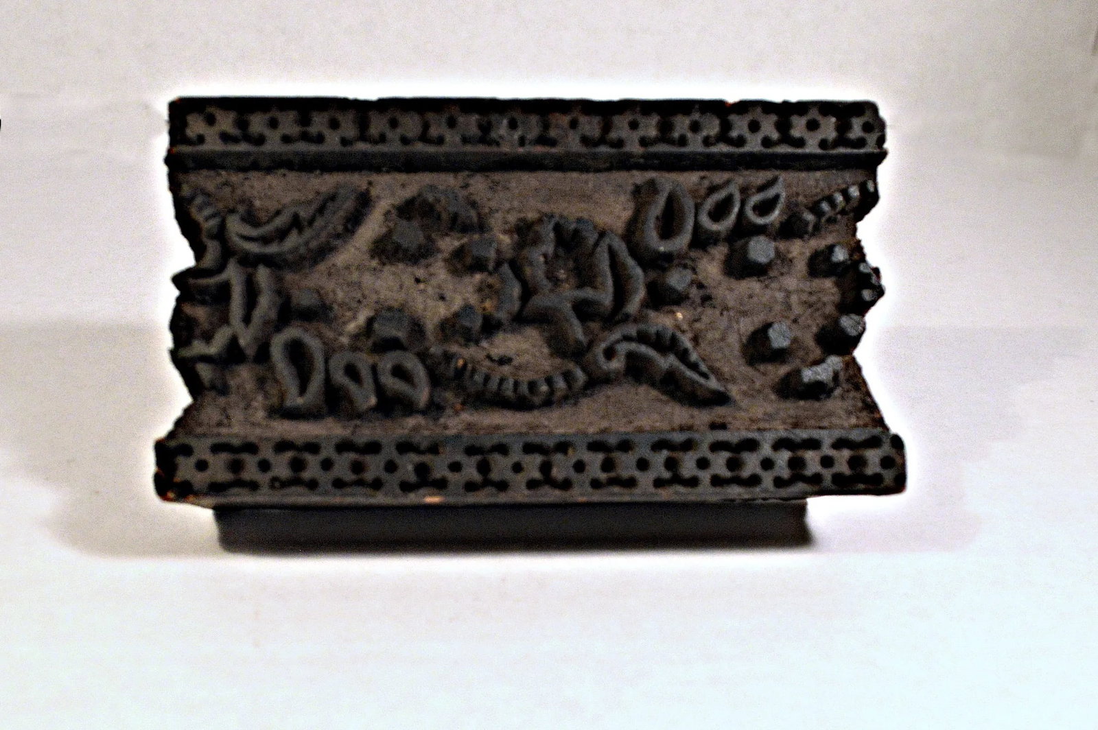 Old Indonesian Wooden Printing Block With Handle - 6