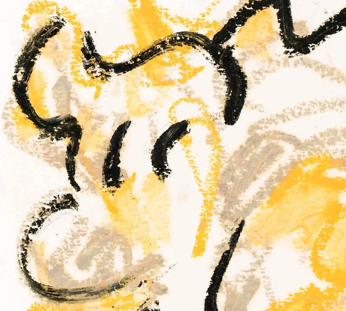 "Dancing Animals" Harrison Gilman Contemporary Abstract Drawing, Matted - 4