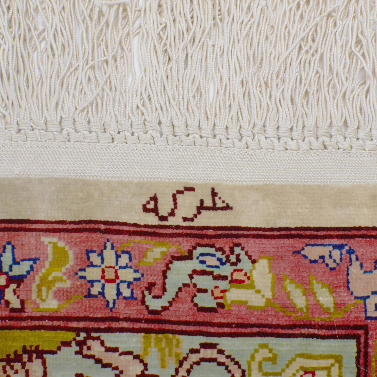 Vintage Mid-Century Hereke Silk Pictorial Rug - 2'8'' * 4'7'' - 3