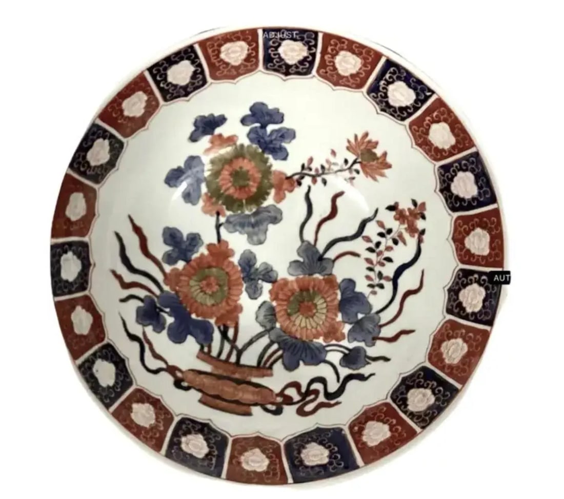 Hong Cong Porcelain Imari Punch Bowl - 3