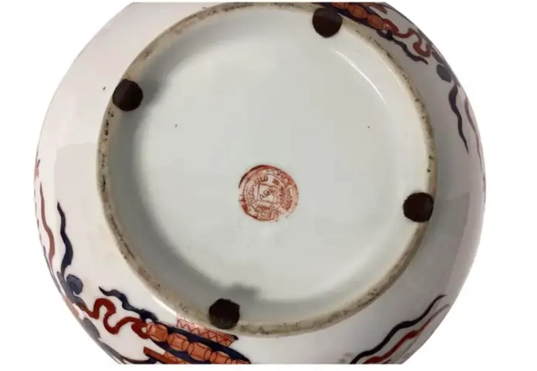 Hong Cong Porcelain Imari Punch Bowl - 6
