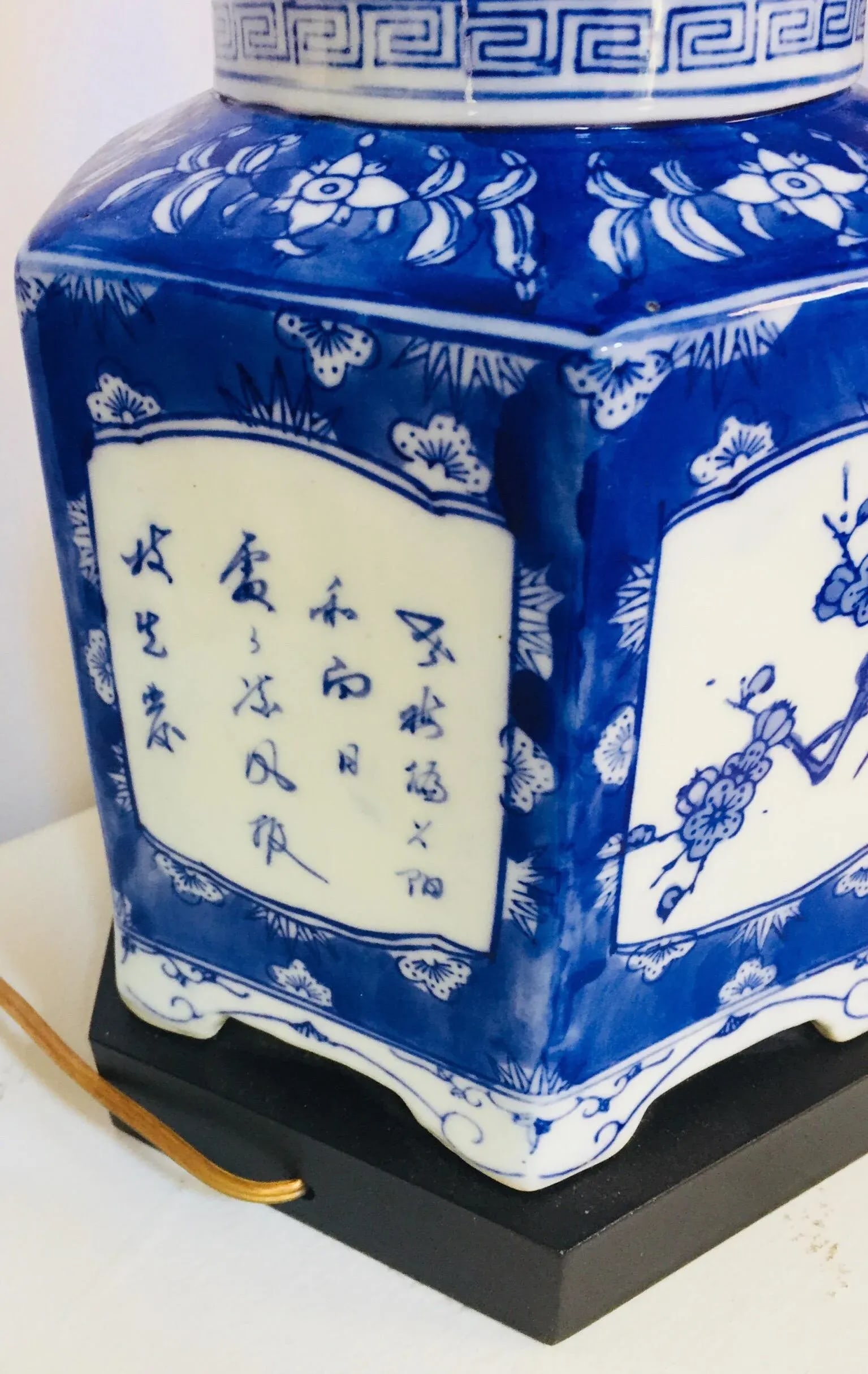 Blue and White Chinese Porcelain Tea Canisters Table Lamps - a Pair - 11