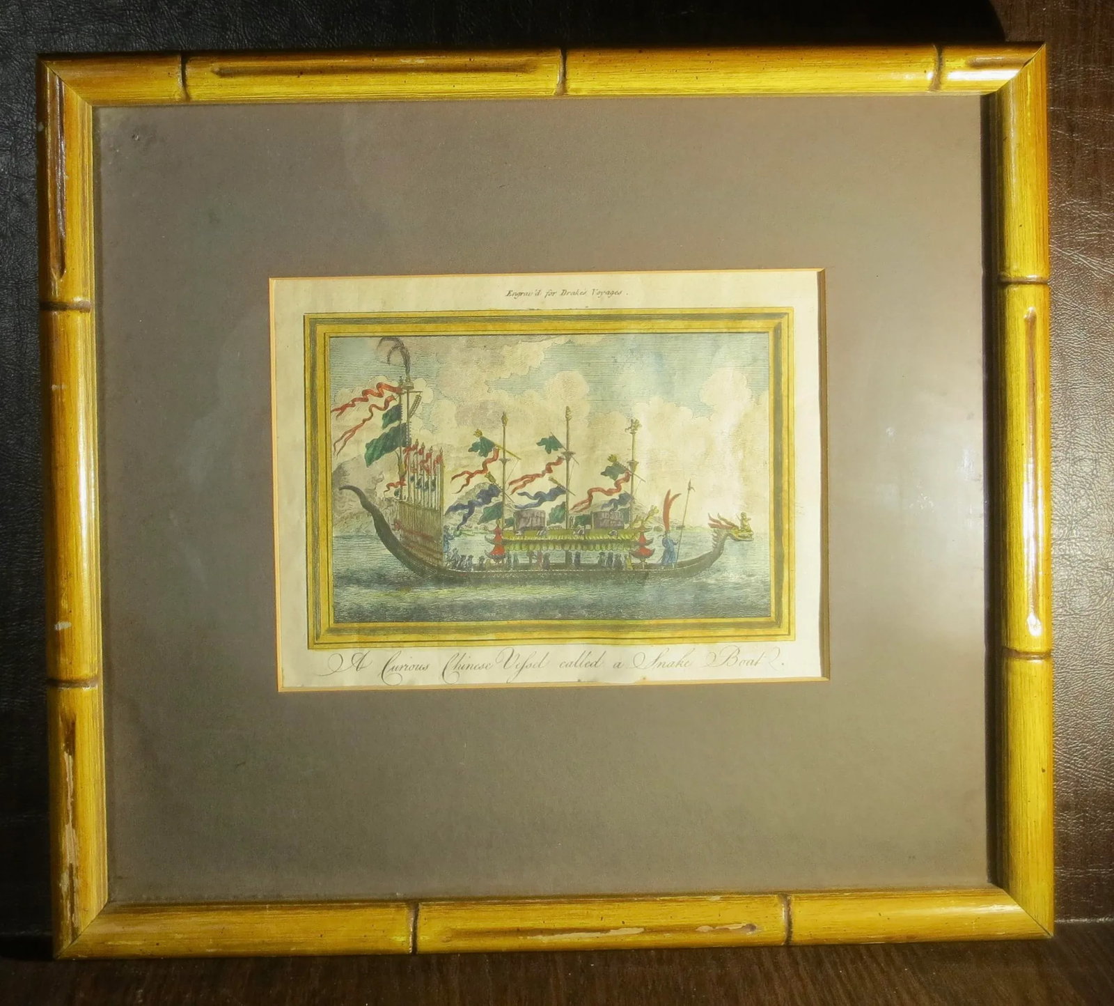 Engraving of Chinese Snake Boat Drakes Voyages Circa 1768 - 2