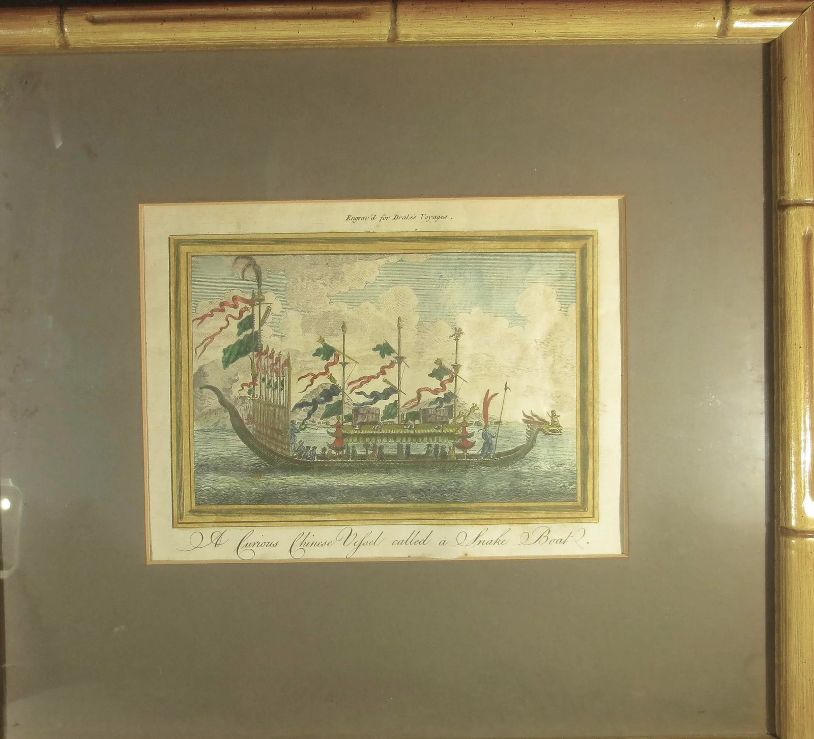 Engraving of Chinese Snake Boat Drakes Voyages Circa 1768 - 4