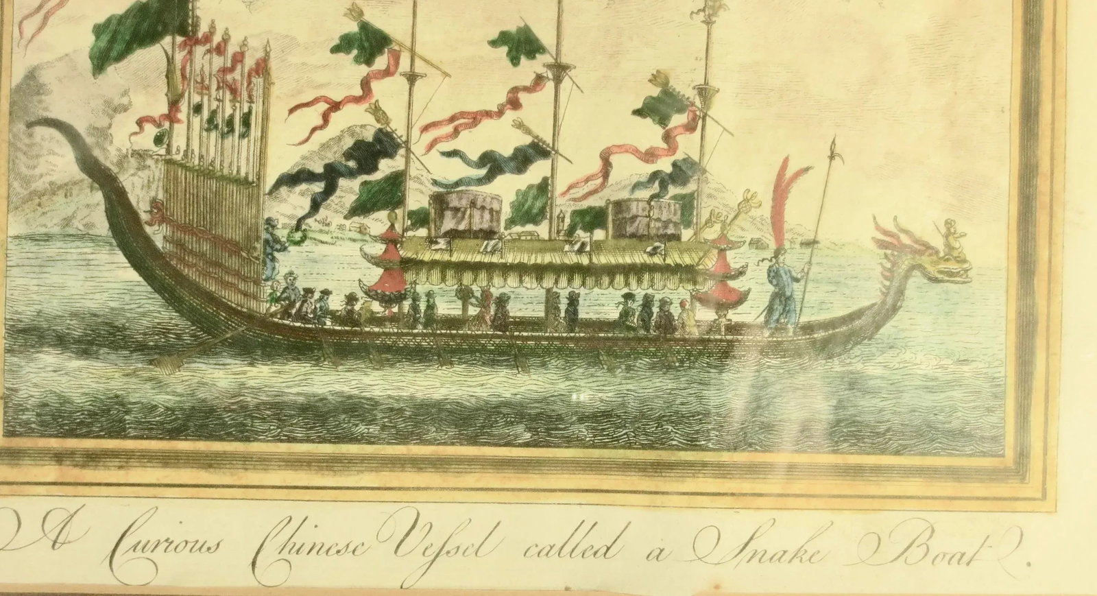 Engraving of Chinese Snake Boat Drakes Voyages Circa 1768 - 5