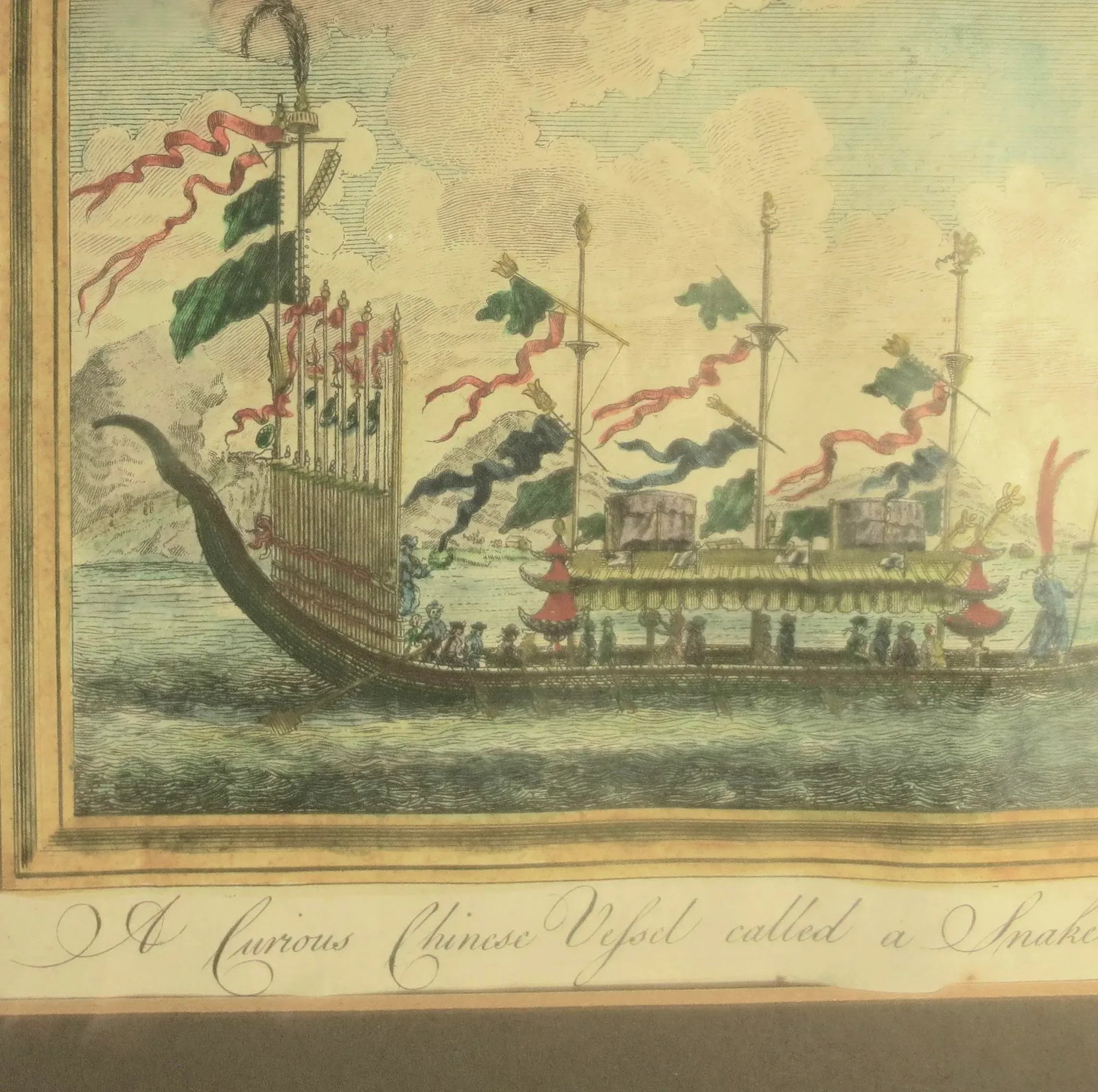 Engraving of Chinese Snake Boat Drakes Voyages Circa 1768 - 6