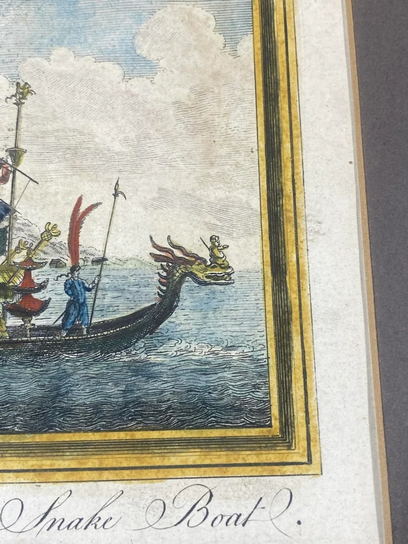 Engraving of Chinese Snake Boat Drakes Voyages Circa 1768 - 7