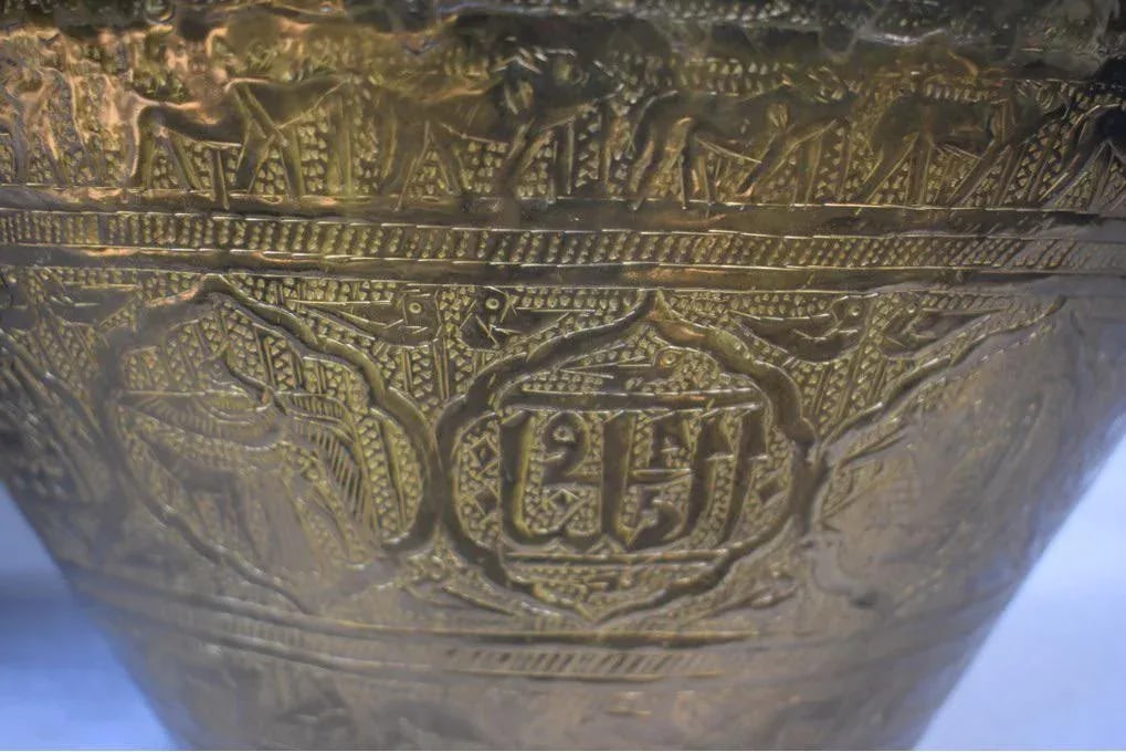 Vintage Syrian Brass Hand-Etched Cachepots - a Pair - 6