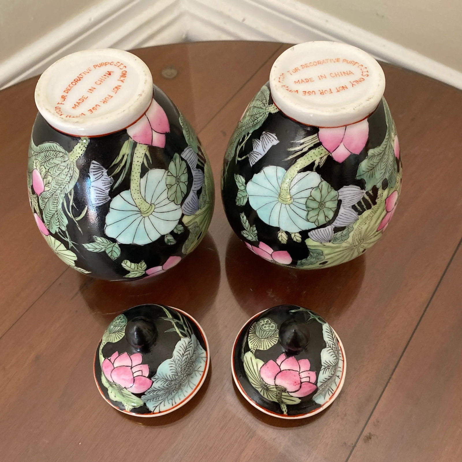 1970s Floral Japanese Ginger Jar - a Pair - 7