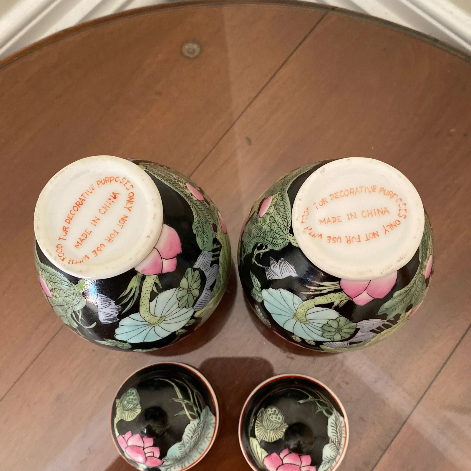 1970s Floral Japanese Ginger Jar - a Pair - 8