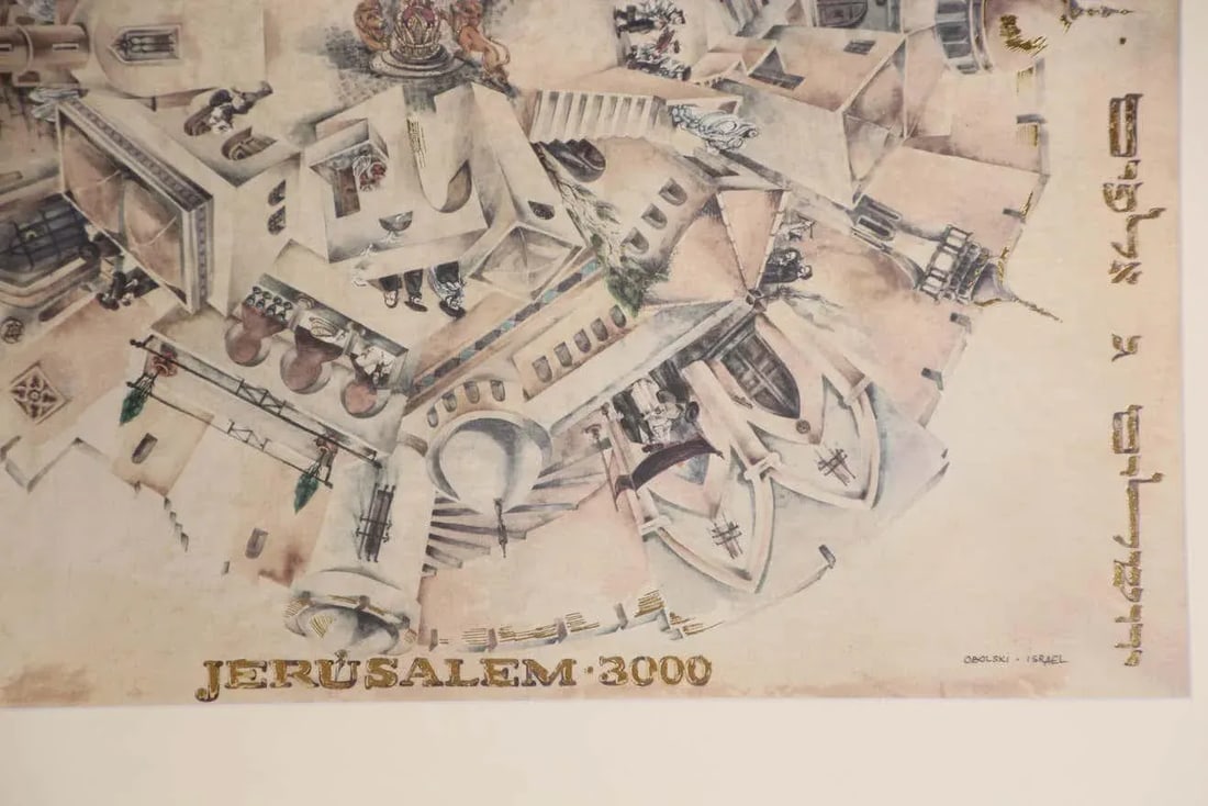 Jerusalem Art Framed by Obolski Israel - 10