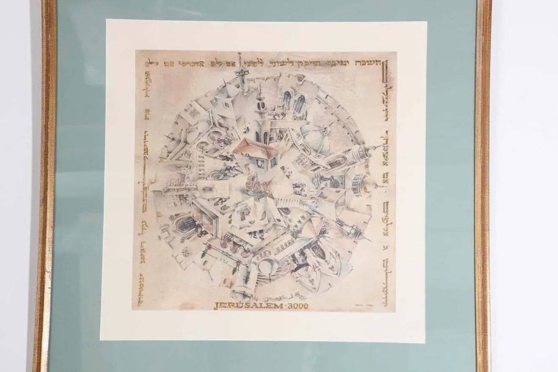 Jerusalem Art Framed by Obolski Israel - 11