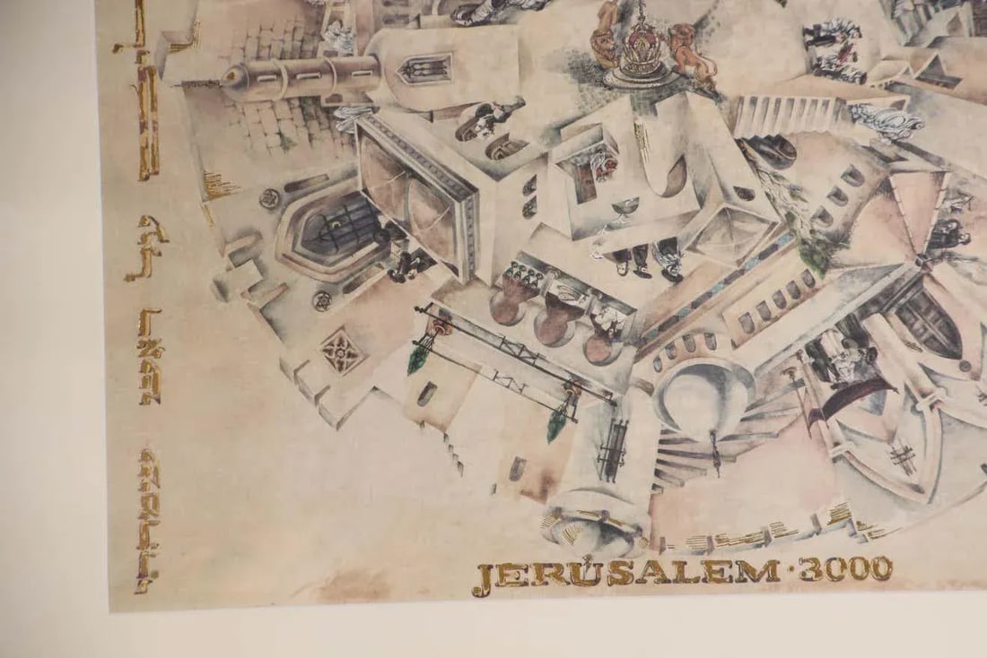 Jerusalem Art Framed by Obolski Israel - 12