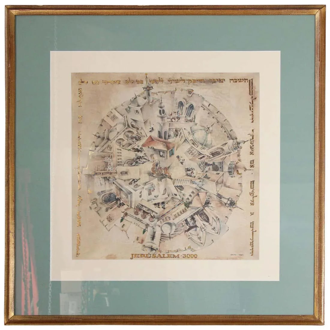 Jerusalem Art Framed by Obolski Israel - 13