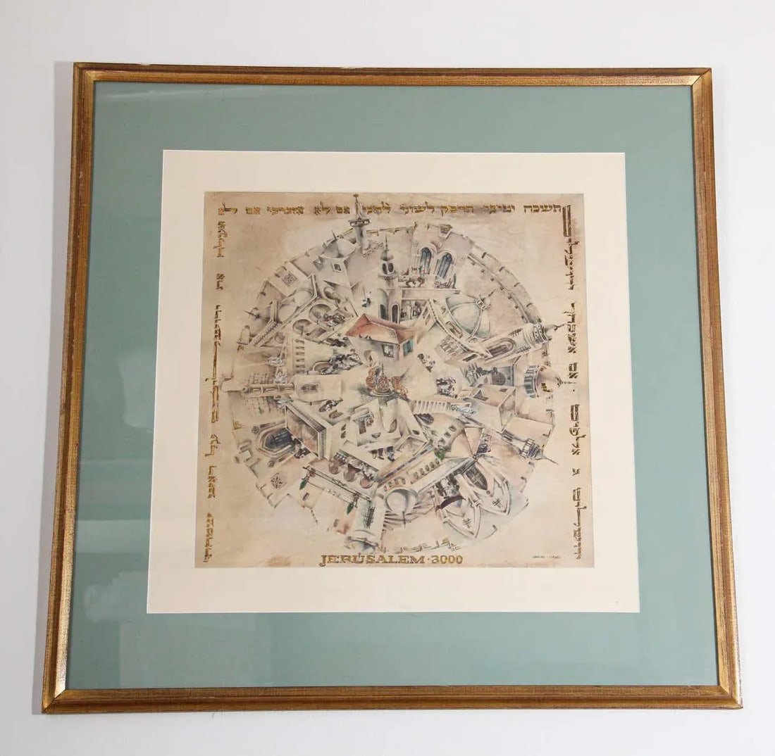 Jerusalem Art Framed by Obolski Israel - 3