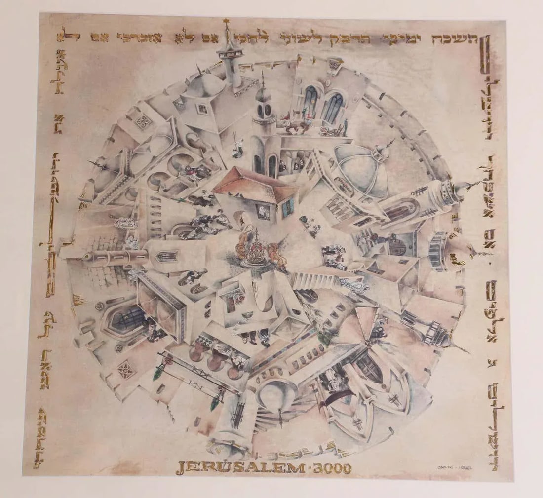 Jerusalem Art Framed by Obolski Israel - 4