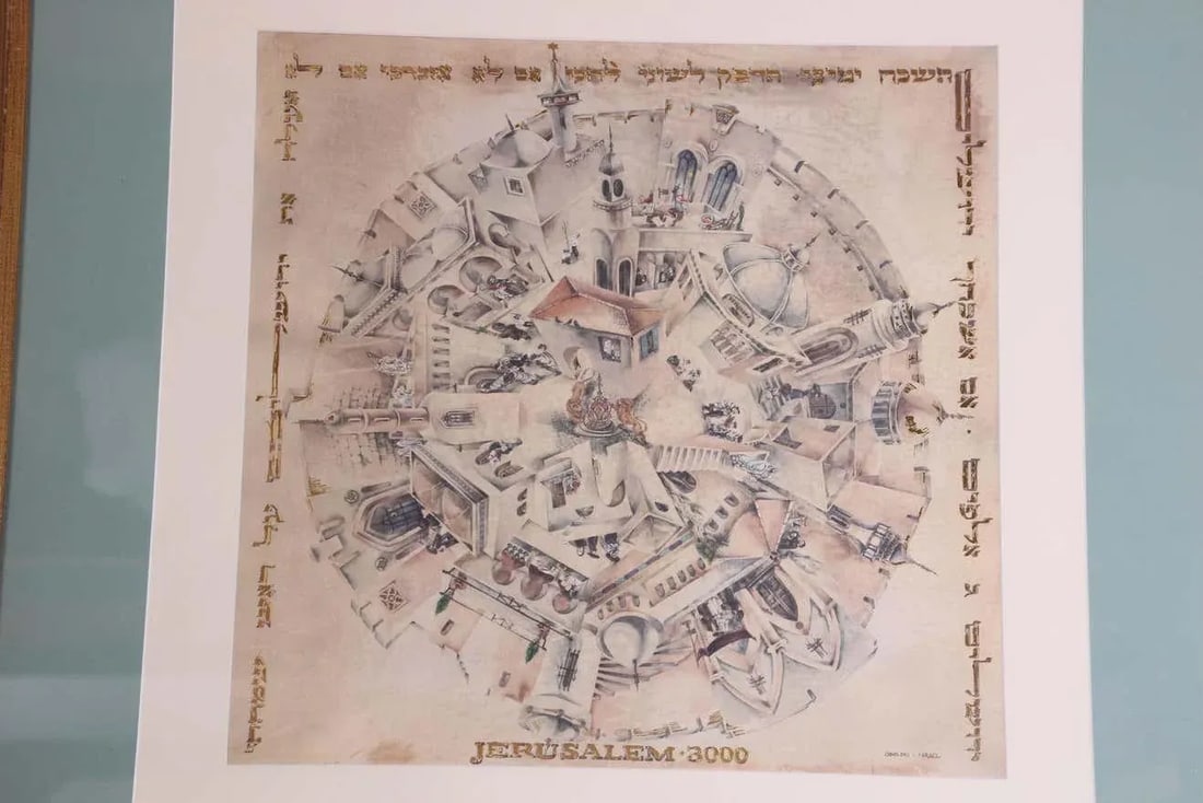 Jerusalem Art Framed by Obolski Israel - 5