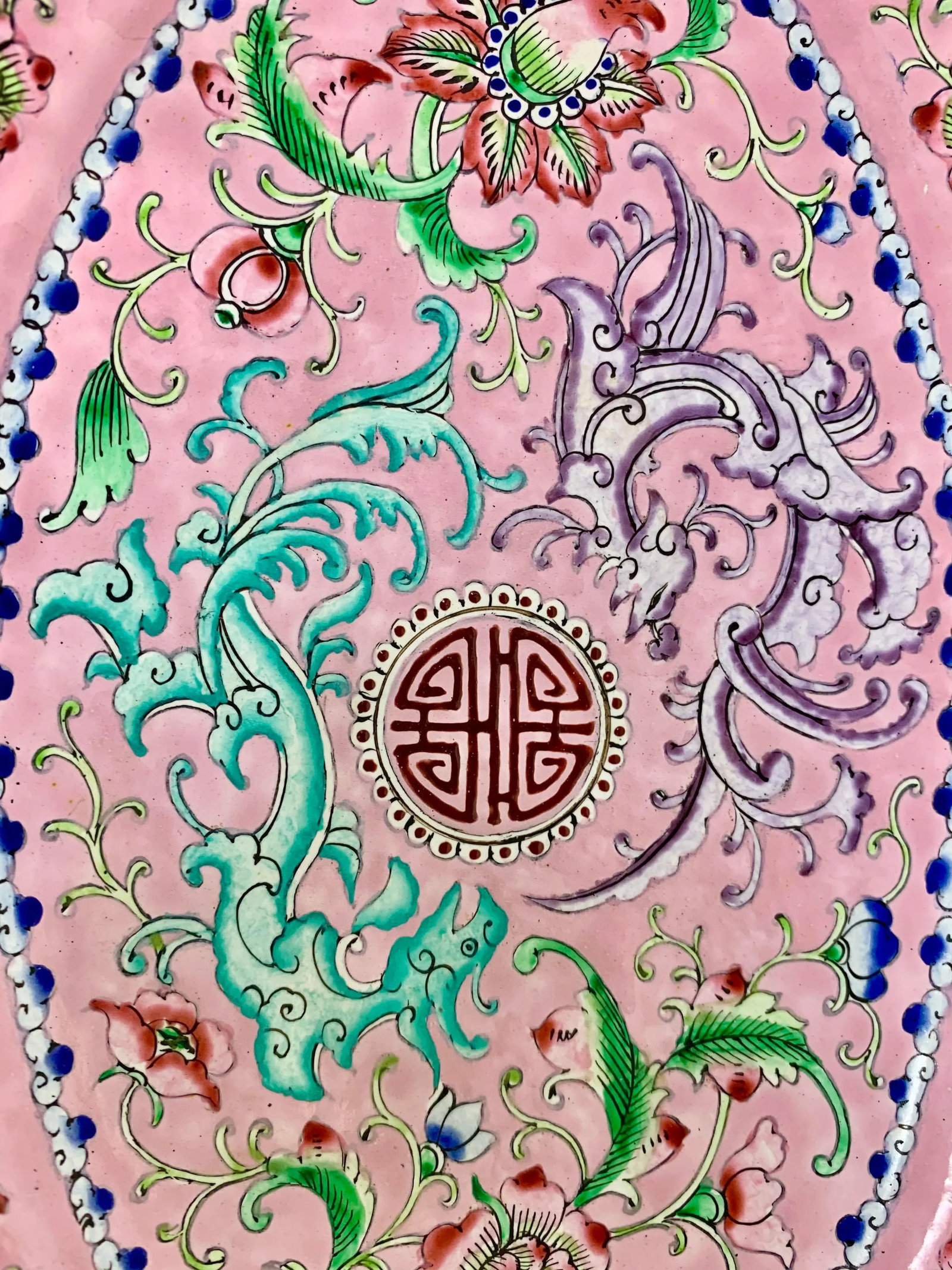 Vintage Pink Canton Cloisonne Tray - 2