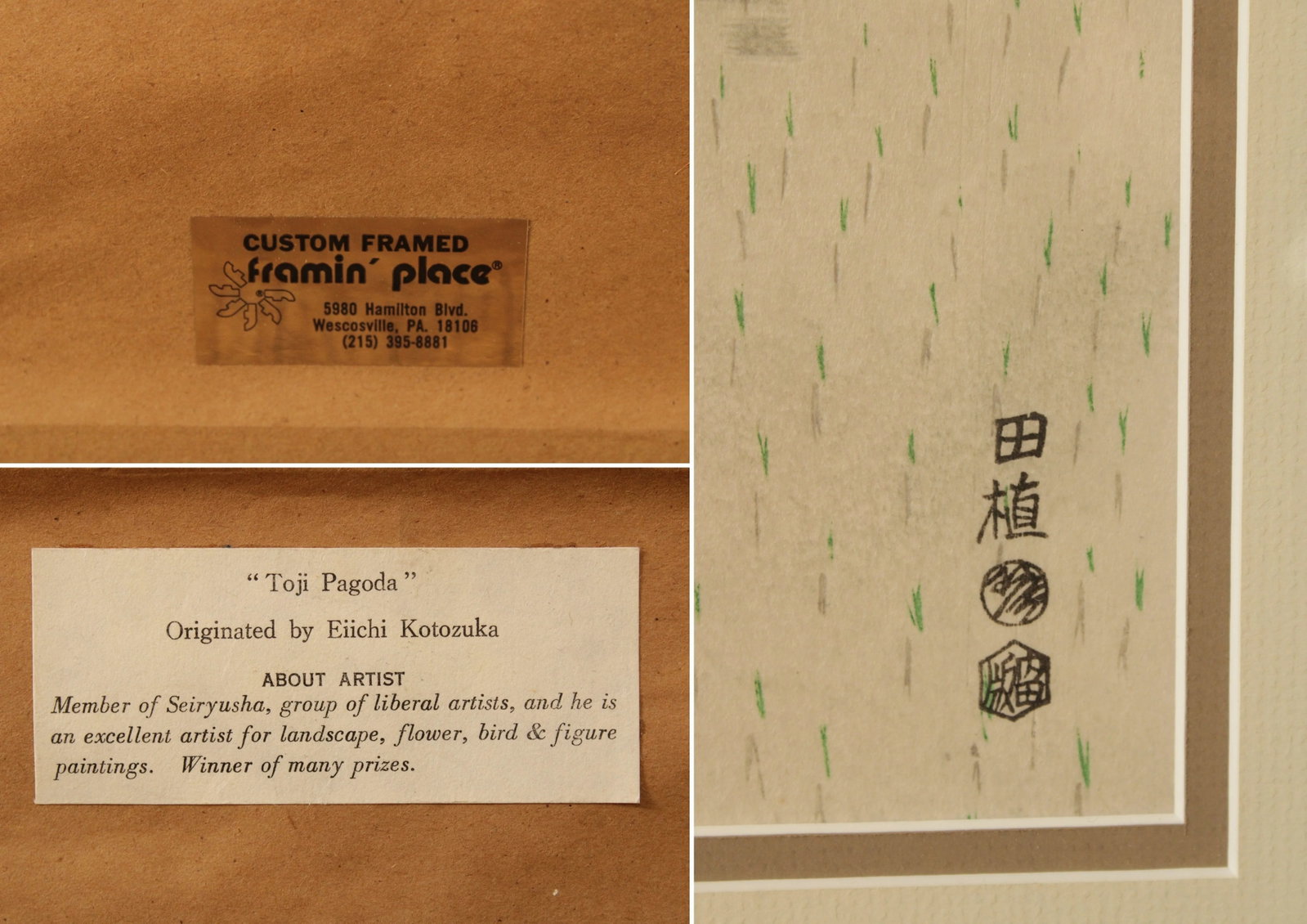 Vintage Japanese 'Rice Planting in Early Summer' Print, After Kotozuka Eiichi - 9