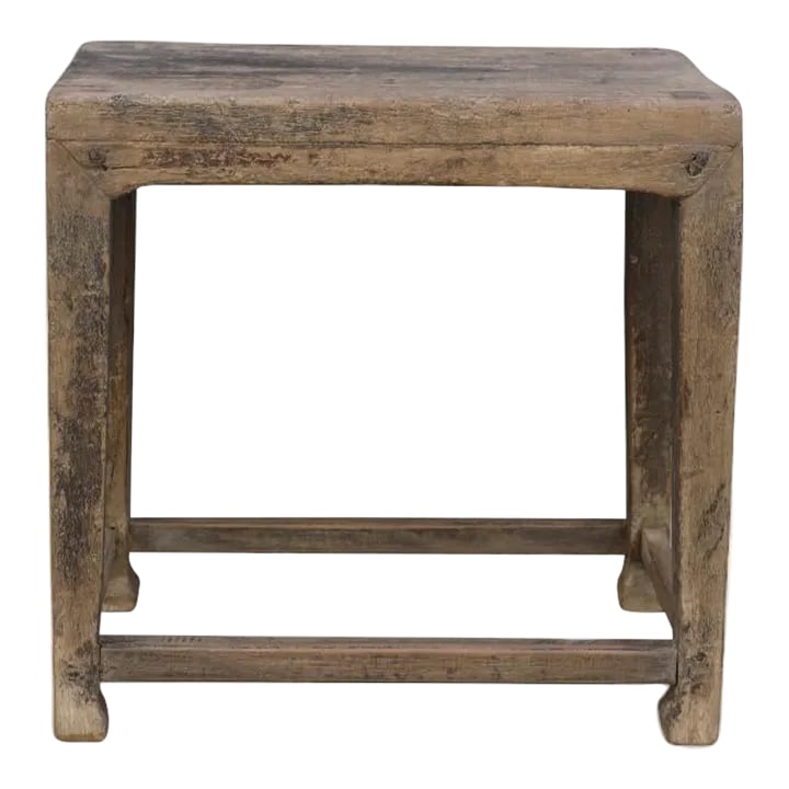 Rustic Stool or Accent Table 2 (1 of 4)