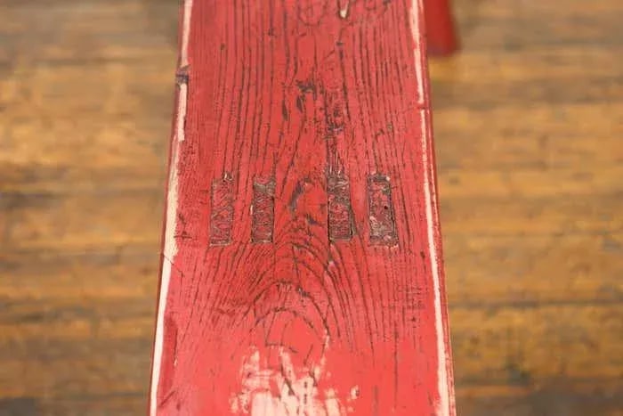 Distressed Red Lacquered Chinese Vintage Ming Style Bench with A-Form Base - 3