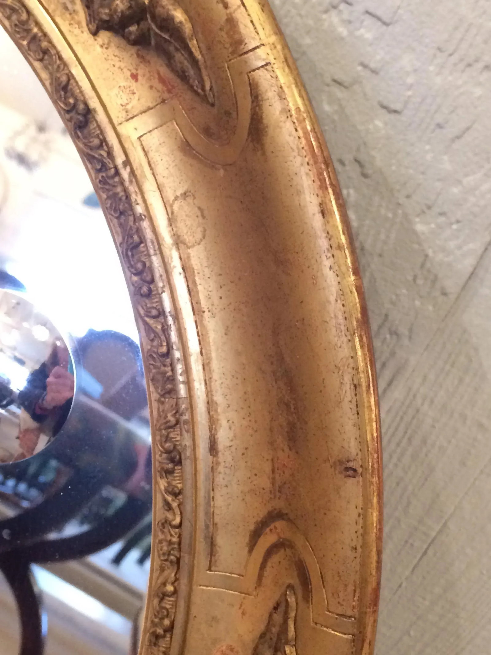 French Framed Oval Mirror - 4